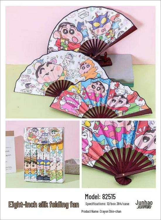 Panda 8-inch Cartoon Folding Fan - Cute Anime Design, Perfect for Students, High-Quality Summer Cool