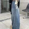 Vintage Wash Japanese Korean Wide Leg Jeans Women's Y2K Spring 2023 Couple Loose Drop Straight Leg Floor Length Cargo Jeans