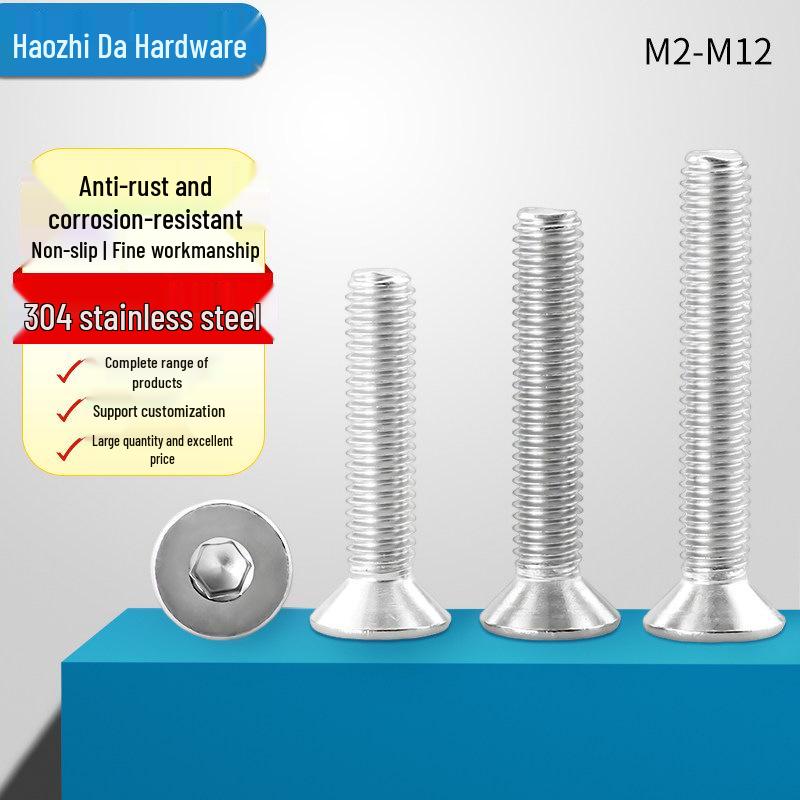 304 Stainless Steel Hex Socket Countersunk Cap Screws M2-M12 Flat Head Extended Bolts M1.6*12 (200 pcs)