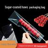 Hediye Paketi – Ambalaj poşetleri ve organze