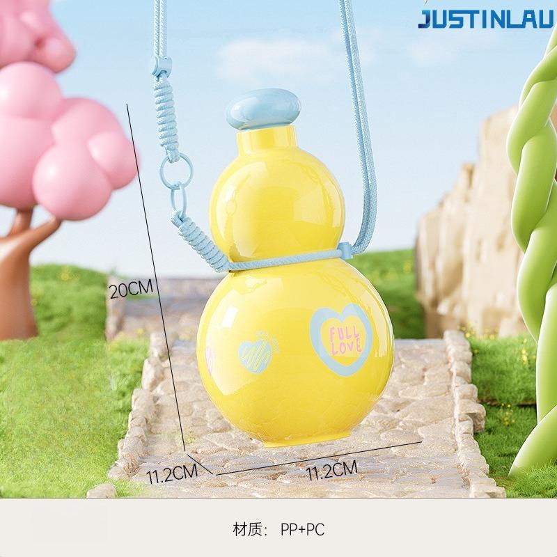 Yuanqi Hulu Cup for Girls with High Appearance and Large Capacity Portable Outdoor Children's Sports Kettle Tea Cup