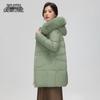 Xuezhongfei Women's Mid-Length Down Jacket with Fox Fur Collar