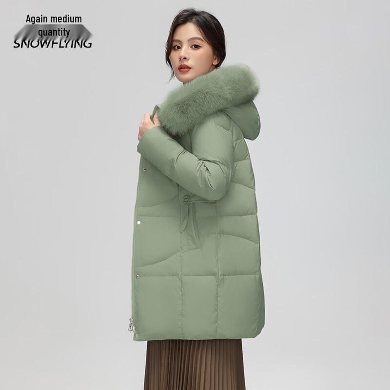 Xuezhongfei Women's Mid-Length Down Jacket with Fox Fur Collar