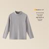 Children's Seamless Thermal Top - German Velvet, High Collar for Autumn/Winter