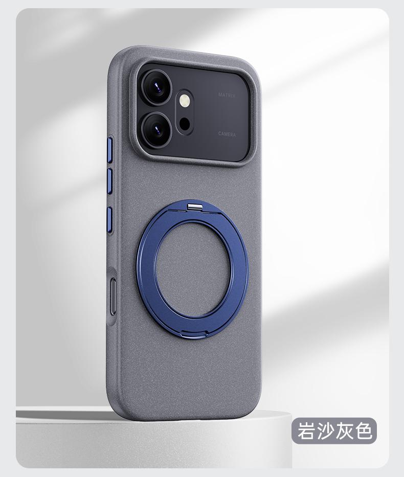 For Honor 600/600 Pro and Honor 500/500 Pro Case Rock Sand Strong Anti-Fingerprint Anti-Oil Magnetic 360° Rotatable Stand Cover