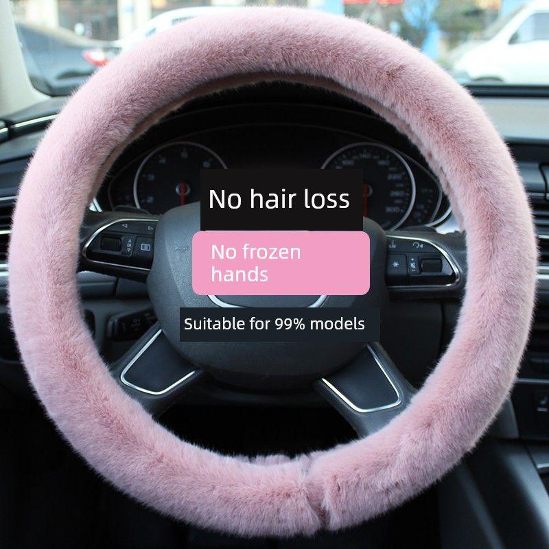 Car Steering Wheel Cover Winter Plush Female Korean Cute Universal Fashion Pink Gray Black Diamond-Studded Handlebar Cover