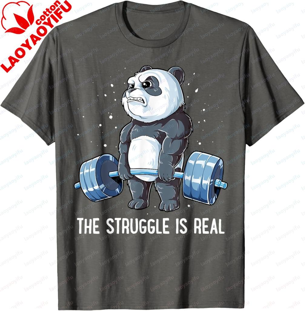 Panda The Struggle Is Real Weightlifting Fitness Gym Funny Tshirt Cotton Vintage T Shirt Unisex Summer Streetwear Tops Camisas
