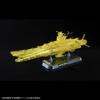 Space Battleship Yamato 2202 Final Battle Specification (High Dimension Clear) 1/1000 Scale Plastic Model