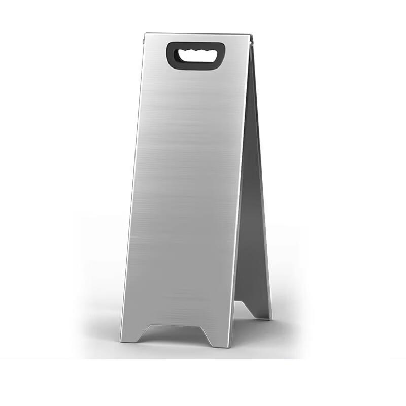 

Miaojiayi Stainless Steel Warning Sign
