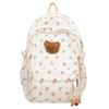 High Value Small Fresh Floral Girl Student Backpacks College Style Large Capacity Nylon Schoolbag College Students Teenagers Going Out Travel Rucksack