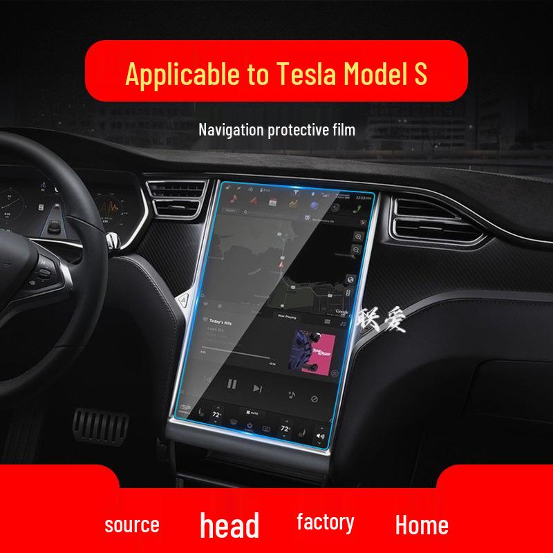 Tesla Navigation Tempered Film: Fits 23 Models, Model S Console, Model X Instrument Panel