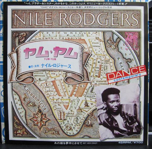 

7inch Record NILE RODGERS YumYum Get Her Crazy P1755 MIRAGE 1983 Japan Dance Electronica Used