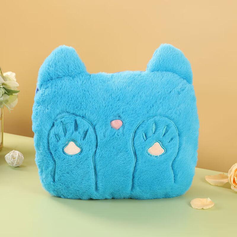 

Washable Plush Rechargeable Hot Water Bottle