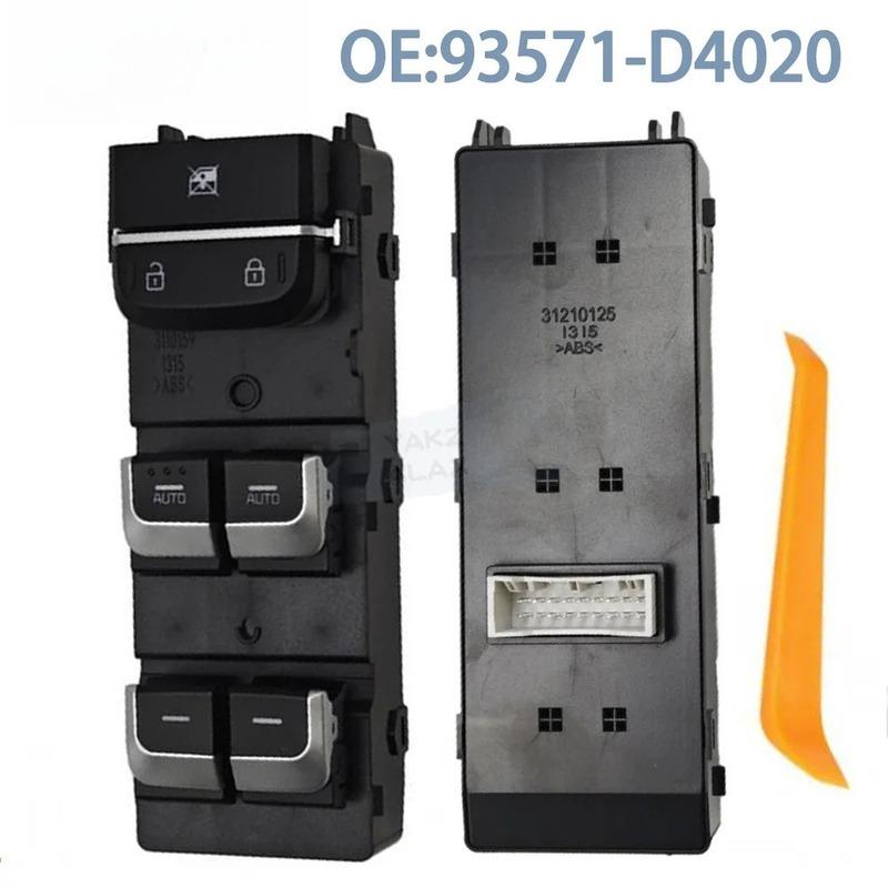 For Kia Optima 2016 2017 2018   Front Left Electric Master Window Control Switch Button 93571-D4020 Car Accessories