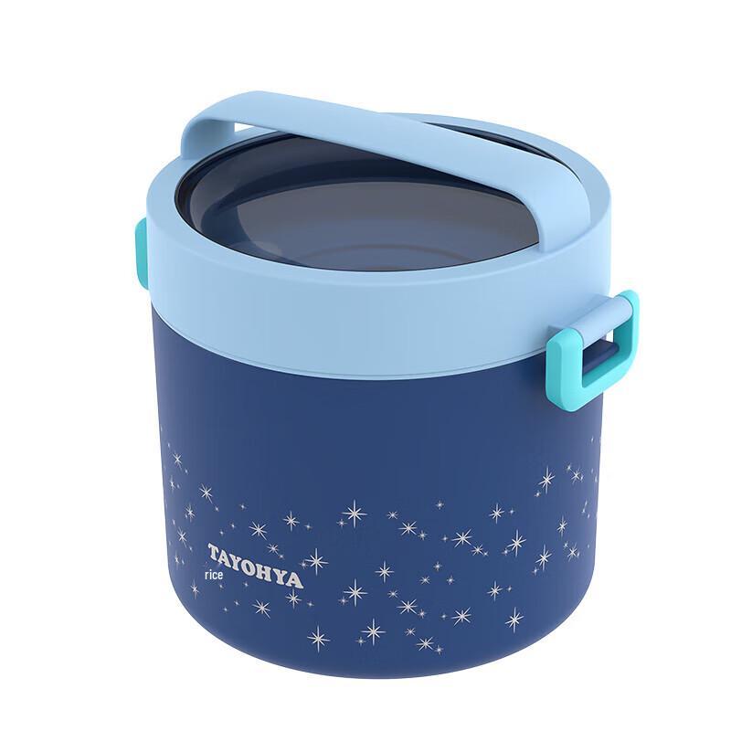 TAYOHYA Haotian 900mL Round Single Layer Stainless Steel Lunch Box