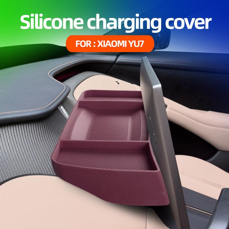 New high-quality car storage box suitable for Xiaomi YU7 navigation screen rear car storage box organizer and storage supplies