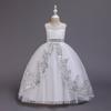 Girls' Sequin Lace Flower Girl Wedding Dress