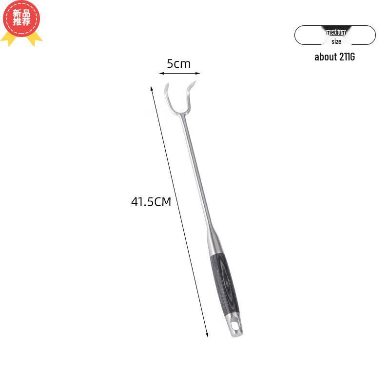 304 Stainless Steel Long Handle Meat Hook