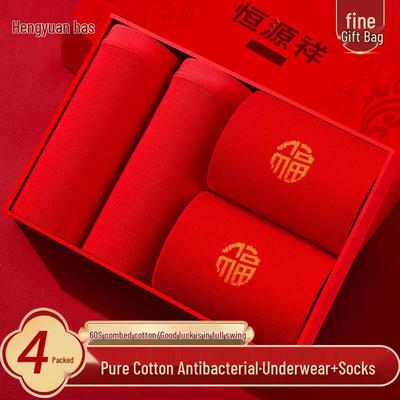 Nohavičky – Šortky