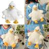 Cute Cartoon Plush Duck Backpack 2024 New Stylish Stuffed Toy Bag For Students