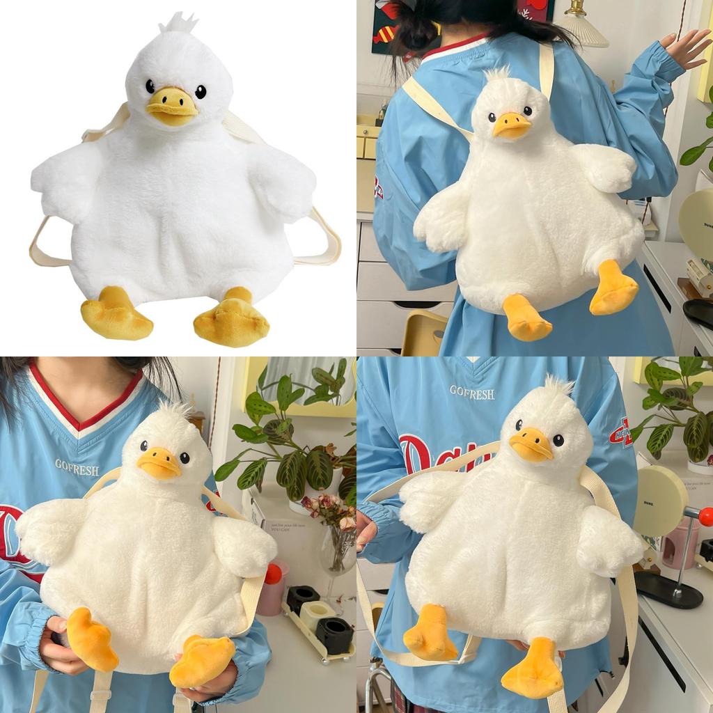 Cute Cartoon Plush Duck Backpack 2024 New Stylish Stuffed Toy Bag For Students