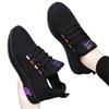 Cloth Shoes Black Shoes Are Not Tired of Standing for a Long Time, Fitness and Dancing, Casual Running Shoes