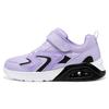 Kids Street Girls Comfortable Fashion Trendy Versatile Shock Absorbing Wear Resistant Non Slip Low Top Kids Skate Shoes 319445L-LAV