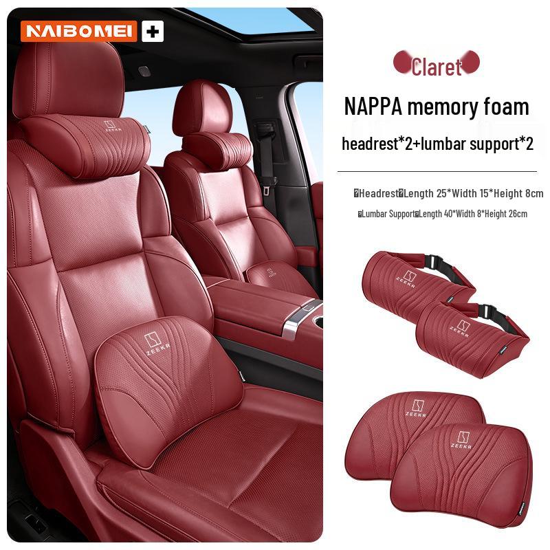 Zeekr 001/X/009 Car Headrest & Neck Pillow with Lumbar Support for Front and Rear Seats