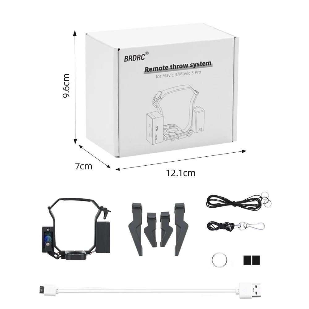 BRDRC Mavic 3 Payload Airdrop Release Drop Device for DJI Mavic 3 Pro Drone Accessorise Delivery Fishing Bait Transport Dropper