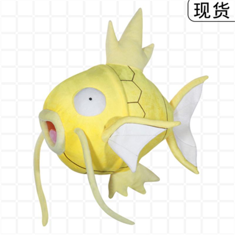 2022 New  Japan Cartoon  Magikarp Plush toy High Quality Stuffed Animals doll Children's Birthday Gifts