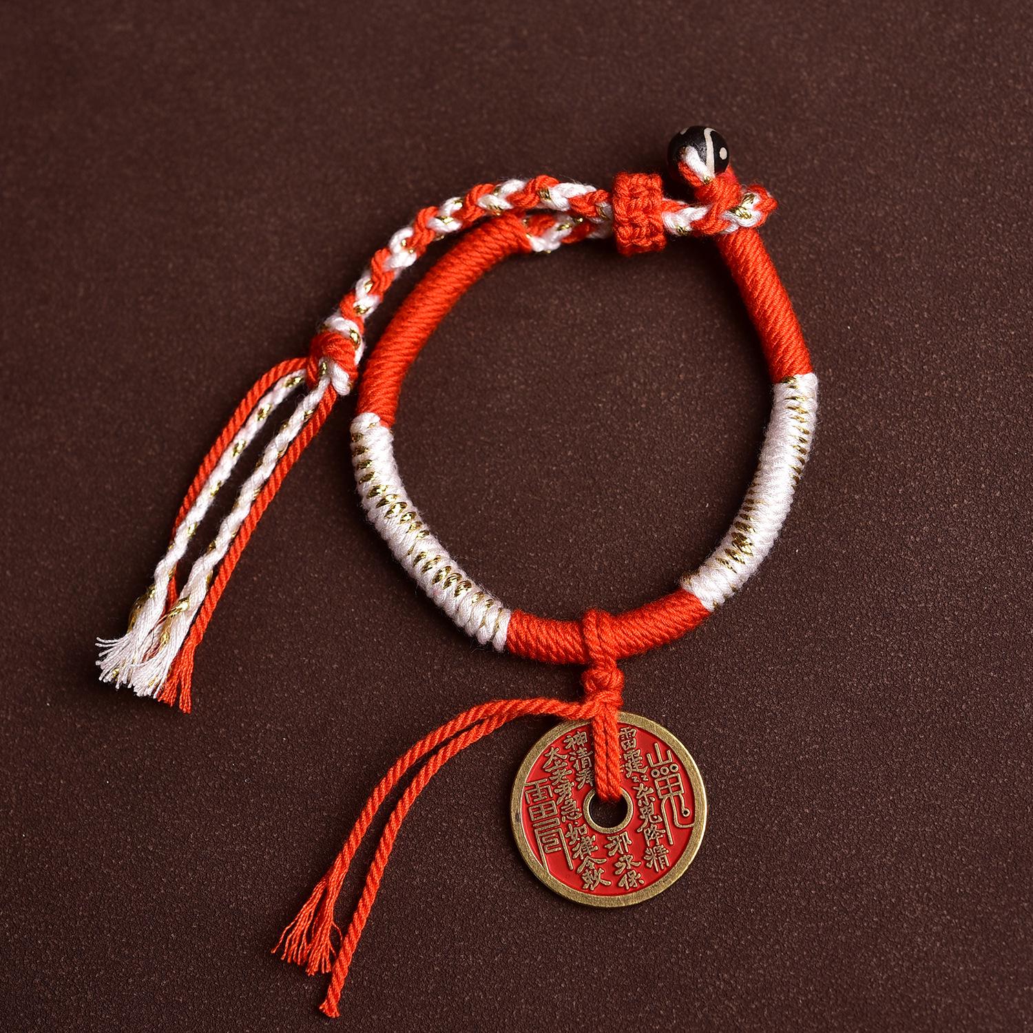 Тибетский плетеный браслет ручной работы, регулируемый, с цветком Горного Духа и бусиной Дзи на богатство