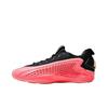 AE 1 Low Mural Sneakers Unisex Arancione Rosso Acido Nero Nucleo JI4068