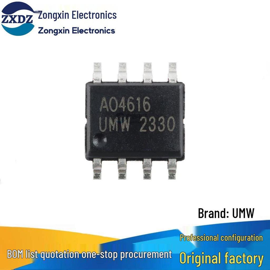Authentic AO4616 SOP-8 MOSFET, 30V, 8A/7A N+P Channel Field-Effect Transistor