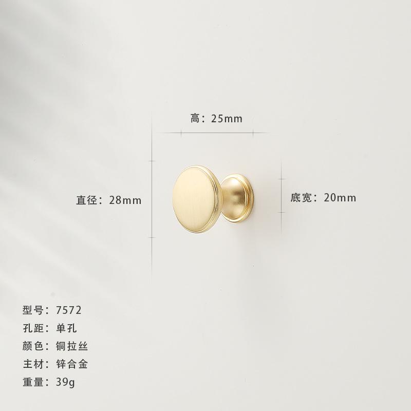Single-Hole Drawer Knob Copper Brushed Wardrobe Cabinet Door Pull Handle Solid Furniture Hardware Dressing Table Cupboard Handle