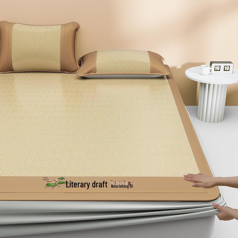 Cooling Summer Mugwort Ice Silk Mat Set - Washable Three-Piece for Dormitory or Home