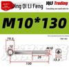 Stainless Steel GB798 Eye Bolt, Full Series M5-M16