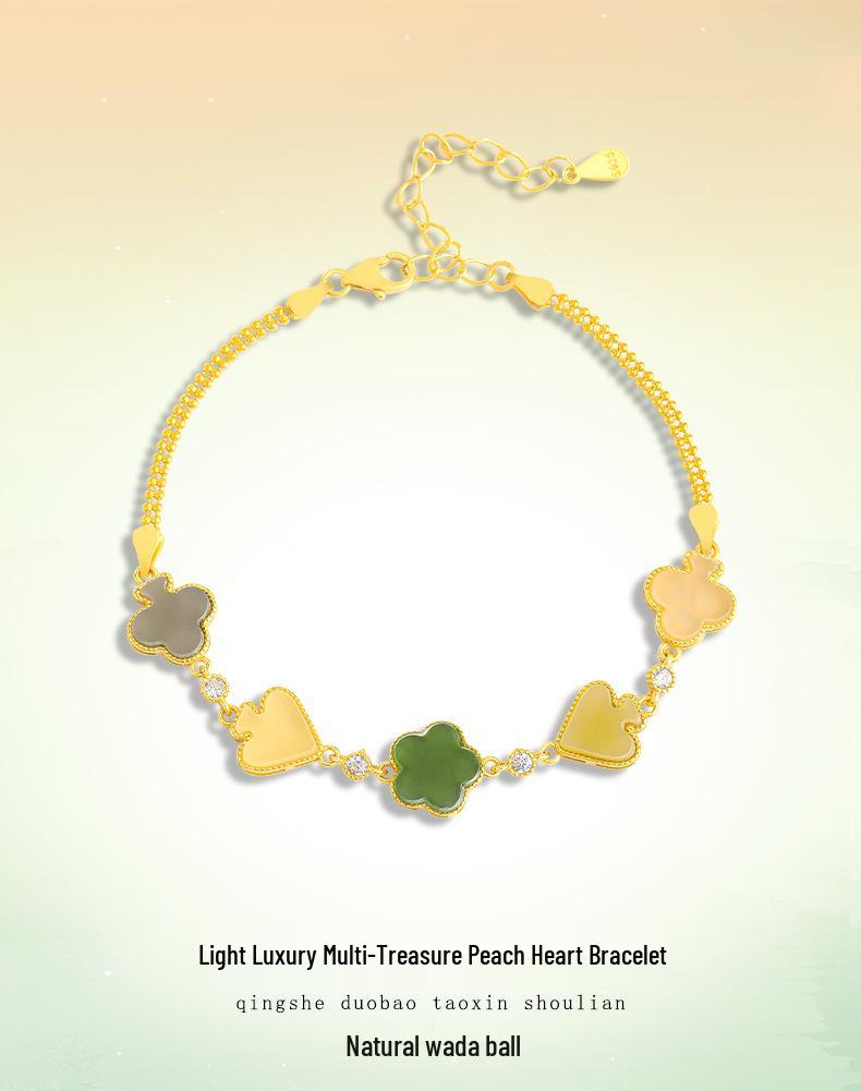 Hetian Jade Peach Heart Bracelet: S925 Silver Inlaid, Multi-Treasure Design - Elegant Women's Fashion Gift
