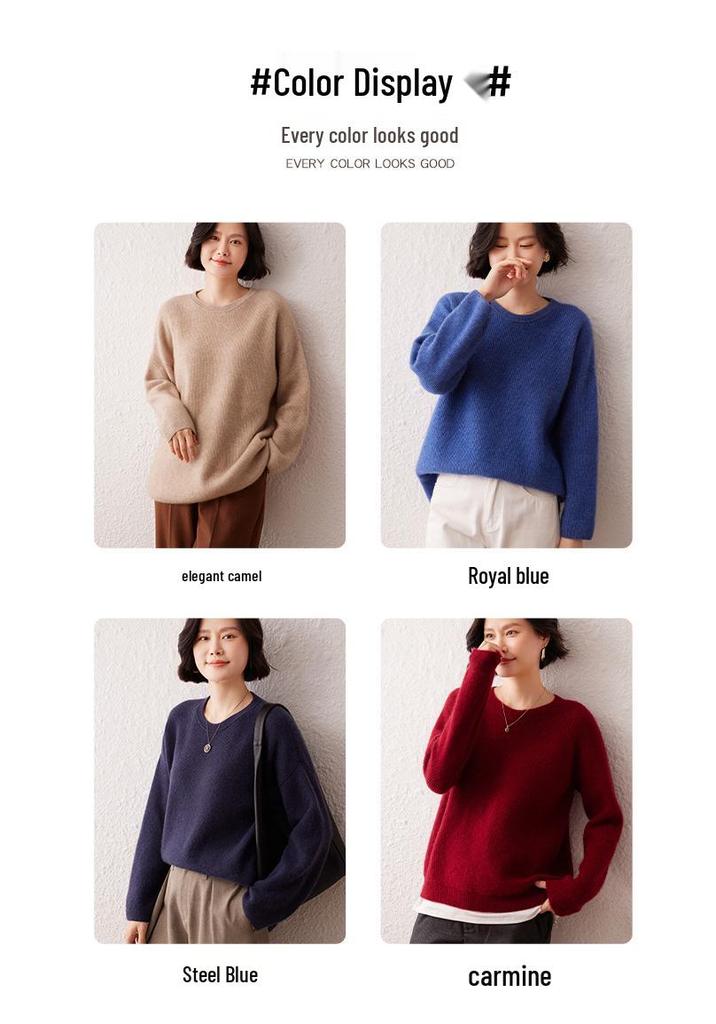 Women's Cashmere Round Neck Loose Sweater - Thick Knit Pullover for Autumn/Winter