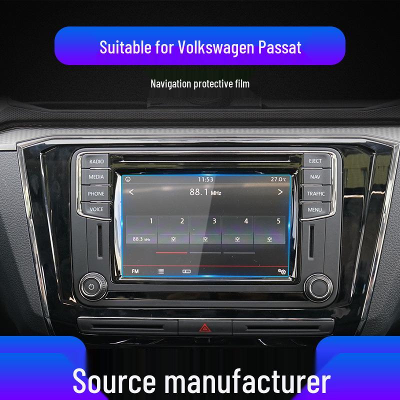 Volkswagen Passat Navigation Screen Protective Film - Anti-Scratch Tempered Car Accessory, Fits 25 Models