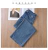 Women's 2025 High-Waisted Wide-Leg Jeans: Spring/Summer Thin Draped Style