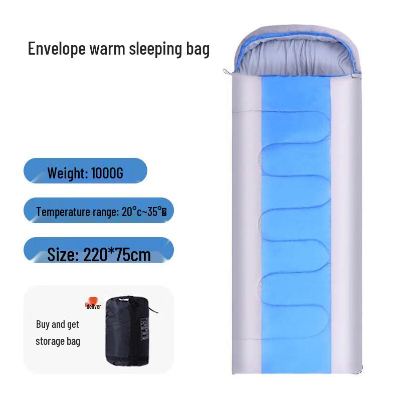 OEING Adult Outdoor Camping Sleeping Bag 1.0kg