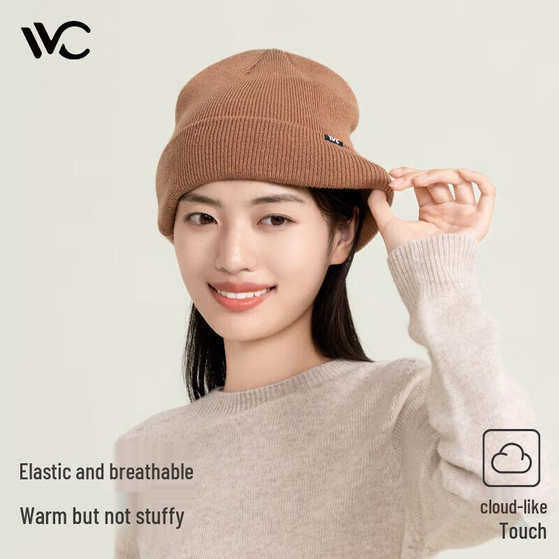 VVC Winter Knitted Beanie