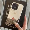 A Leopard Print Lucky Number Printed Lychee-Textured Phone Case, Suitable for iPhone 17, 16, 15, Plus, Pro, Max Series Phones—Can Be Used As a Gift