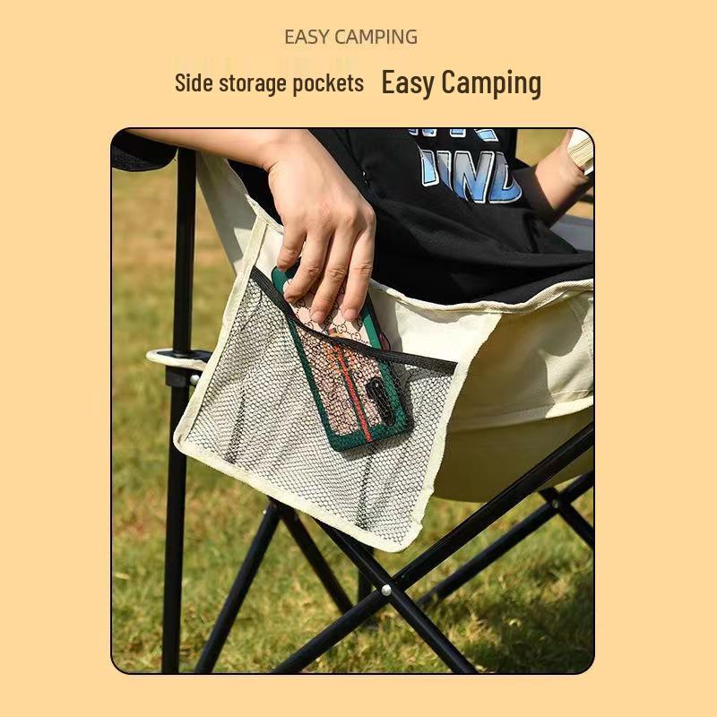 Portable Folding Moon Chair: Stylish Outdoor & Indoor Leisure Seating with Backrest