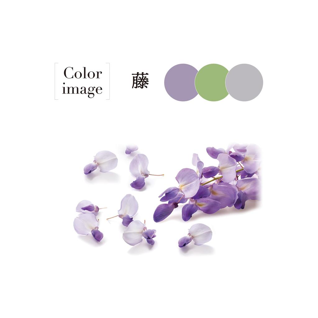 Olympus Sashiko Flower Dishcloth Japanese Tatewaku Kit, "Nagomi" Pattern, SK-459