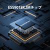 AIYIMA HUB Game Decoder DAC Headphone Amplifier Microphone Compatible Mini HiFi Stereo Digital USB DAC Amplifier DAC-A2PRO ESS9018K2M+JRC5532D+CM6542