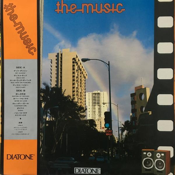 

LP Record COUNT BUFFALO, HI-FI SET, JIMMY TAK - Music DIA006 DIATONE Japan Dance & Electronica Used
