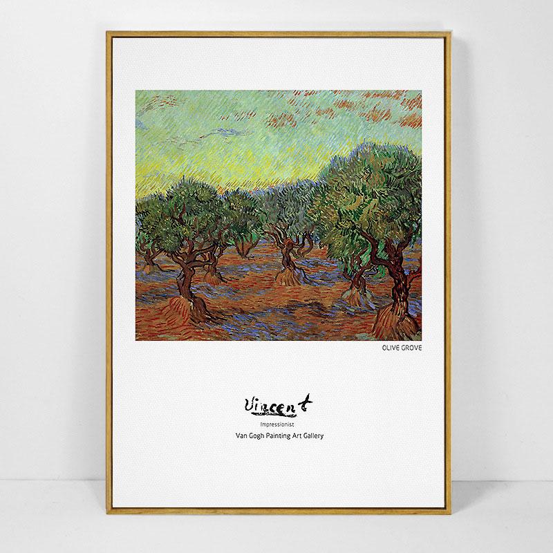 Van Gogh House Decorative Painting High End Retro Home Furnishings European Style Restaurant Olive Tree Posters