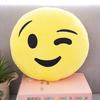 Charming 13" Yellow Round Emoji Pillow With Cute Fun Design And Soft Plush Material