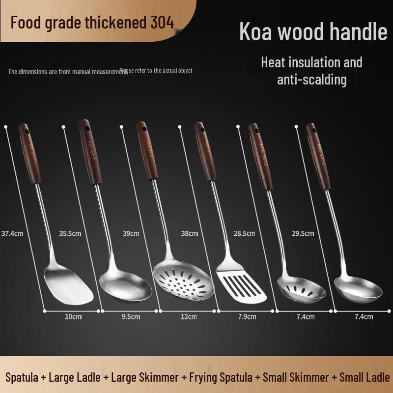 Qiwei Classic 304 Stainless Steel Solid Wood Handle Kitchen Utensil Set